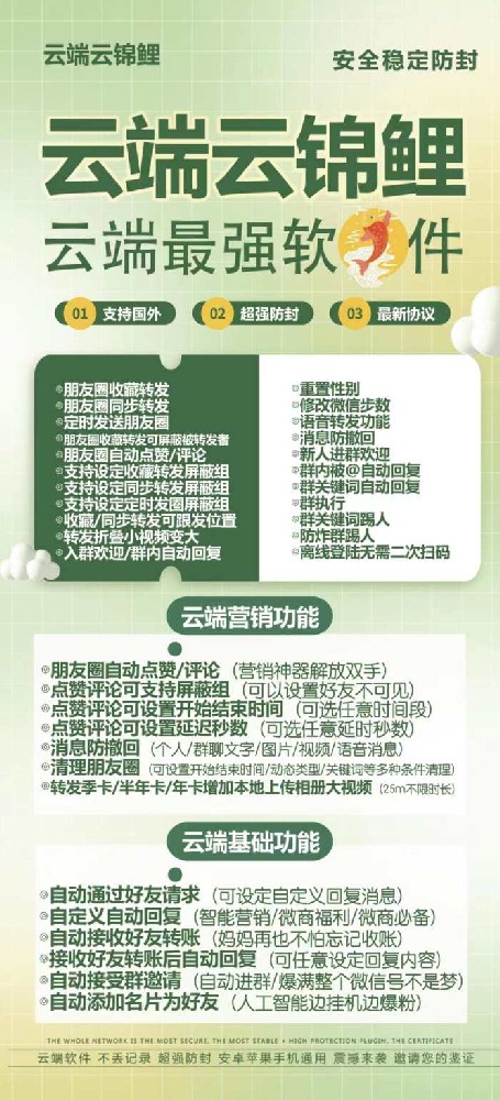QQ图片20230402215358.jpg