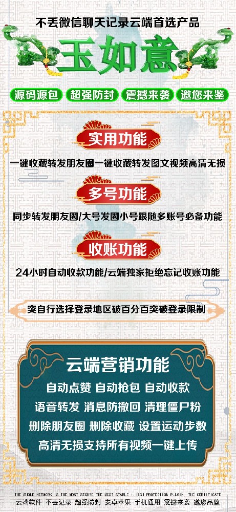 shop_ce432a07f26059fd3413976e5cb9b9b3.png
