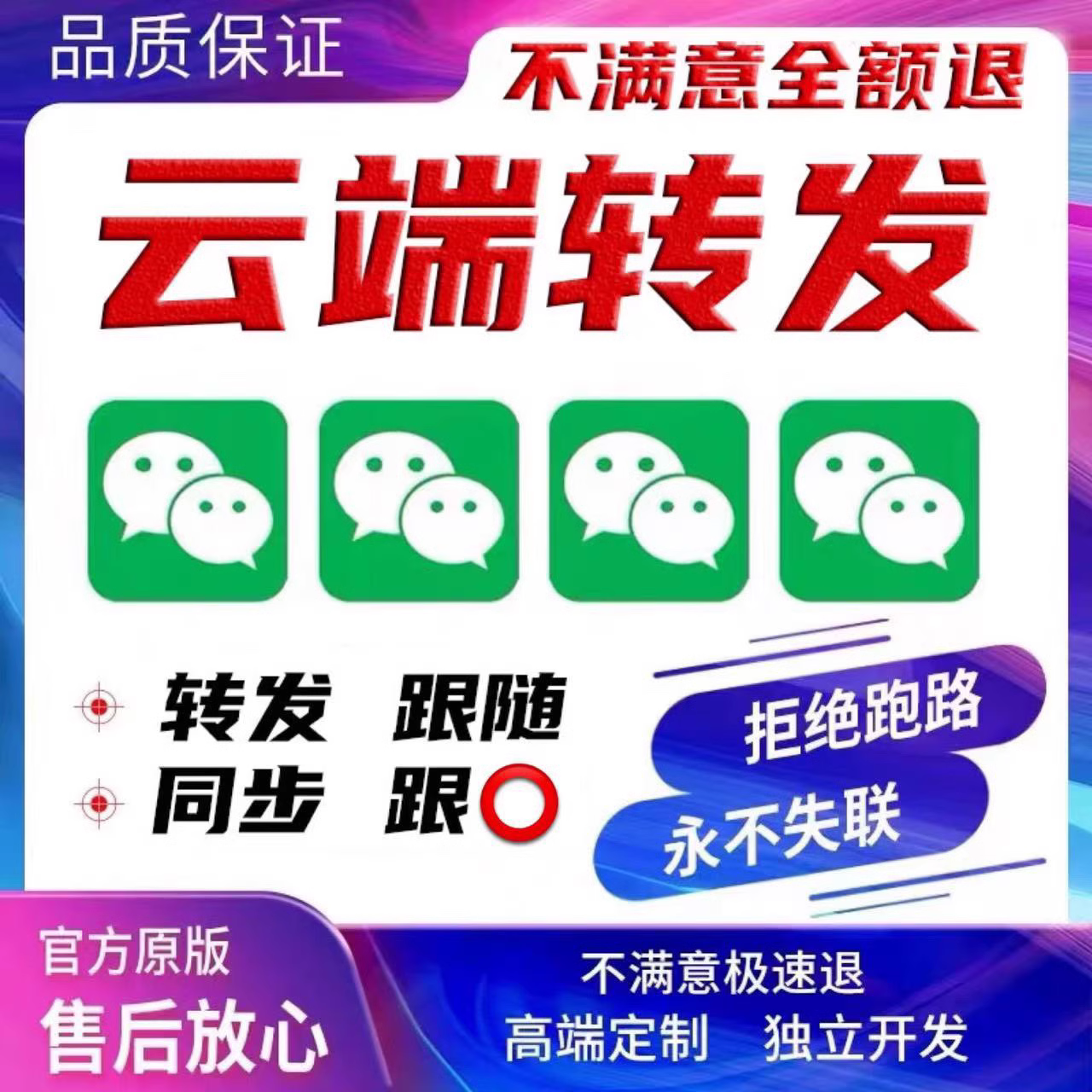 O1CN01ag48JZ2CzCmrnciFC_!!2848208544.jpg
