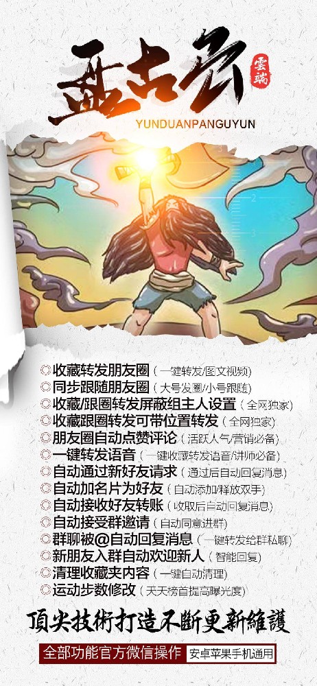 d7174753c63a528b2b3649cdfae2f859_7152fcd6231b892c71ee0f6262747178.jpeg