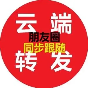 u=195434822,373412399&fm=253&fmt=auto&app=138&f=JPEG.webp.jpg
