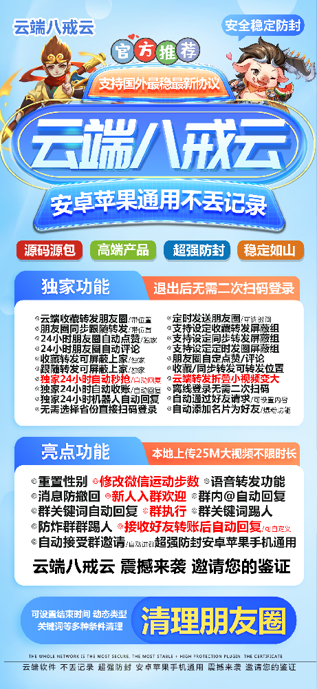 shop_a438880a384b3515636d65c613e4de90 (1).png