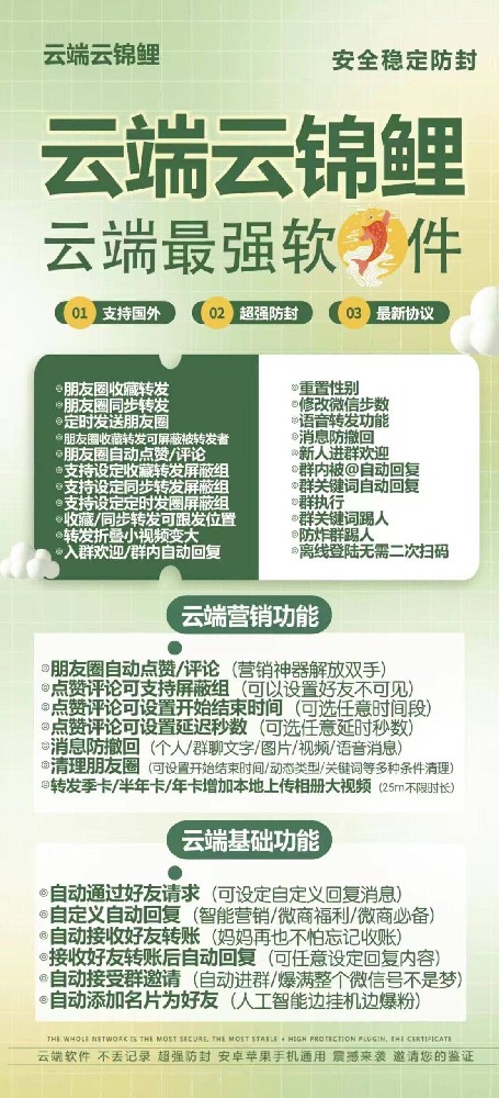 9bdf4a1050a127989d1c8dd2d7981216_shop_1685756849.png