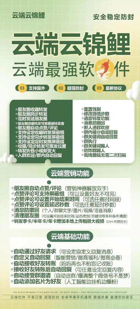 ef585ba40a128bf7d7b60479ec2d76f1.png