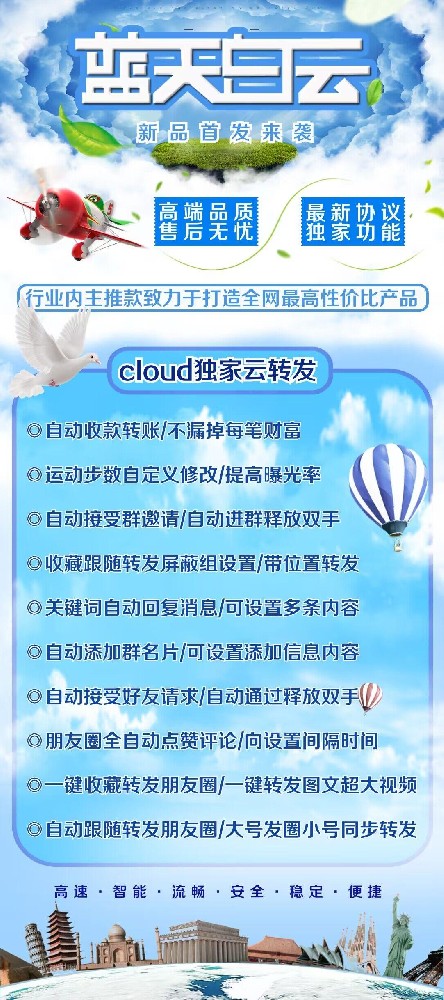 4e3e492714576e68bcc52c84d38c9673_2cc258ca4c2b6972c10f4e54aabcec22.jpeg