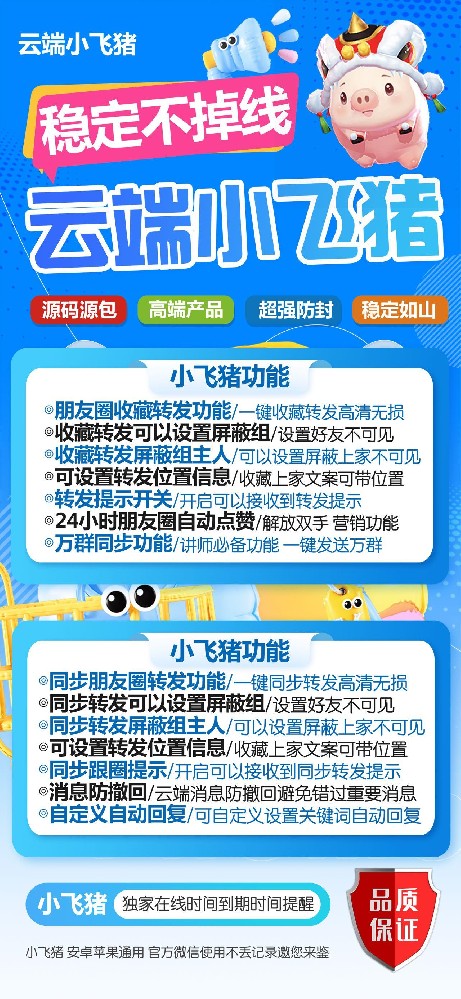 b704d0dd8e6062d69b491da7e0383c4b_febcae8ad07cdcb4c762cda042787e1f.jpeg