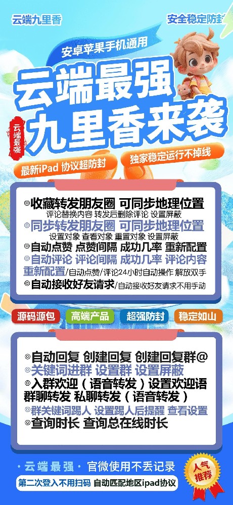 9cf3734e489c7e05b72068e635cf1044_d3bb94a6da23e4c83b221dc667f8da25.jpeg