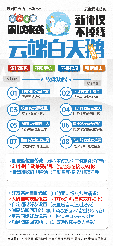 92af33ce9f0d1467723328d4d9f57b67_5bda542d8af2b491fa5a7f7165b315c2.png