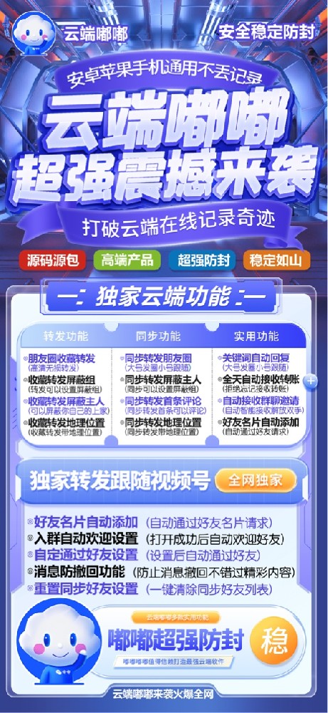 2b0811b0f230b1316f0e8e77023efadb_windows1709562265573_1126587468-1160460459.jpg