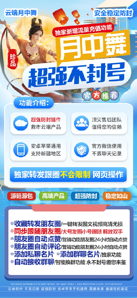 1717420836177820.png