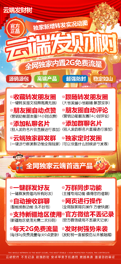 76d39efd8a4f47c084f5478f697fedc1.png
