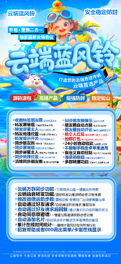 50a2525584084ce6b3486a7960c3bf8e.png