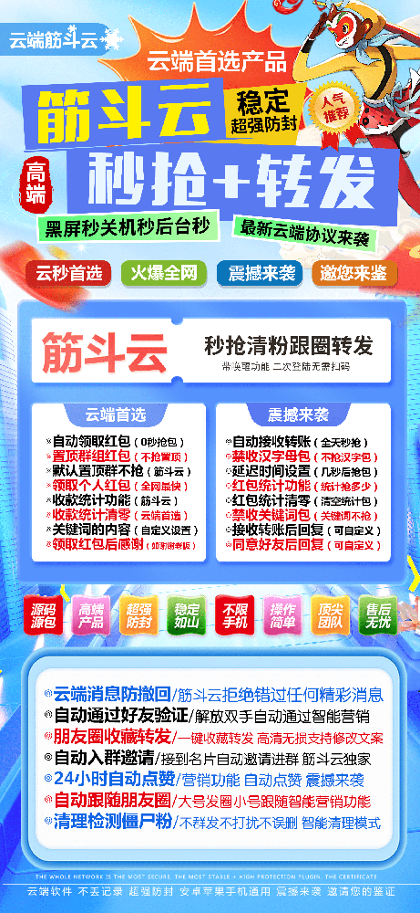 57fd248145fe9a20a60375264dafd689.png