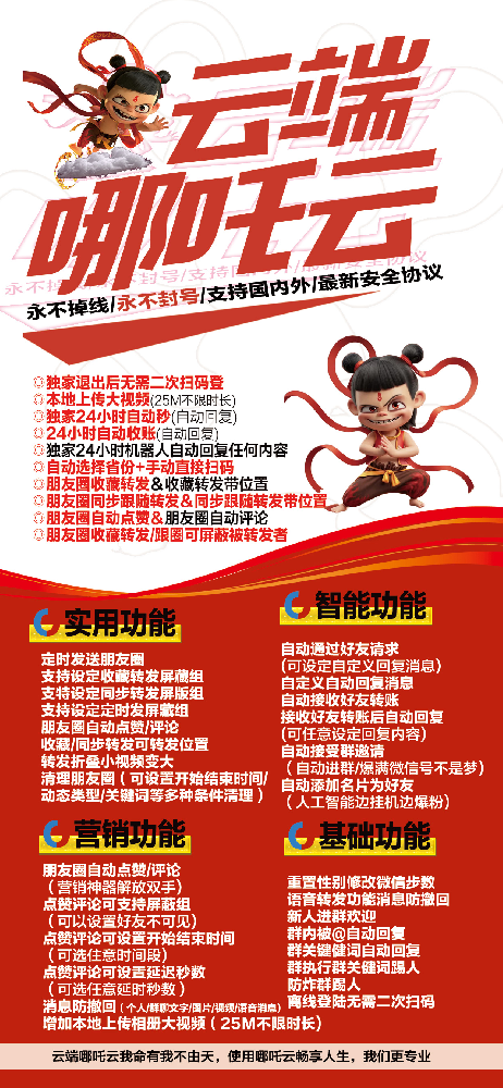 0a92f08373c86c7d34f74da887e17c00.png