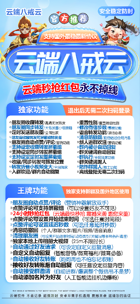 b0df63e4b03ce39b7a7a51aec9014598.png