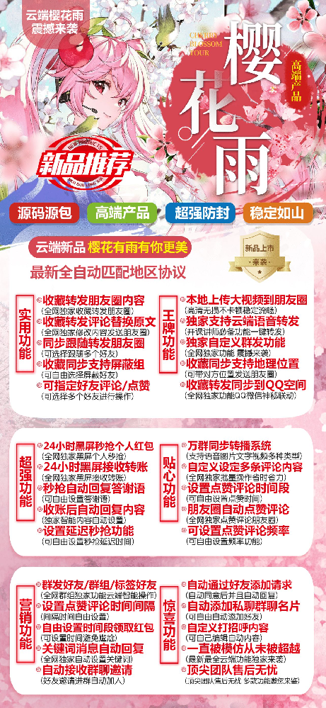 829b4f2e989eaeefbe99614cd1191f51.png
